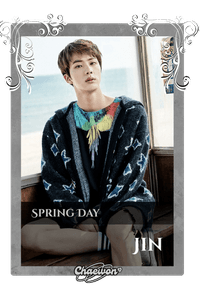 Jin