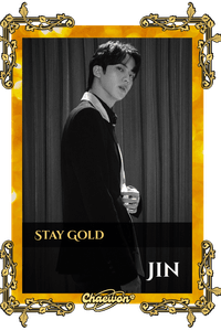 Jin