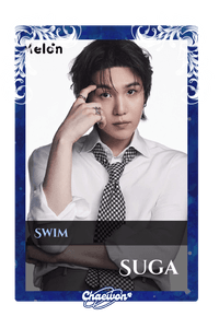 Suga