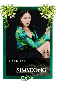 Simyeong