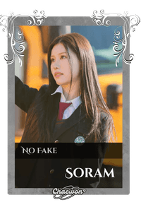 Soram