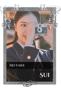 Sui