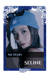 Seline