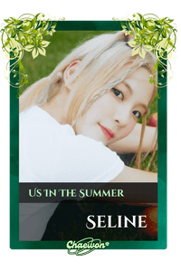 Seline