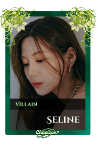 Seline