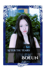 Boeun