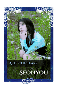 Seonyou