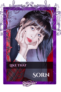 Sorn