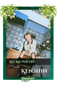 Kenshin