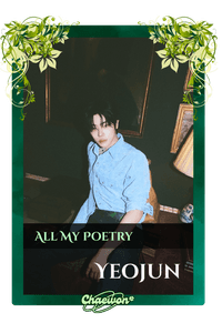 Yeojun