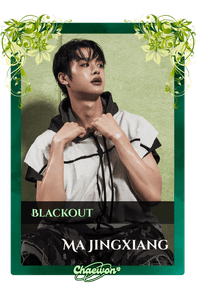 Ma Jingxiang