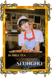 Seungho