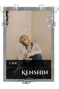 Kenshin