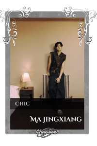 Ma Jingxiang