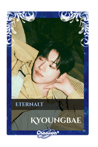 Kyoungbae
