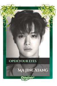 Ma Jingxiang