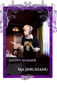 Ma Jingxiang