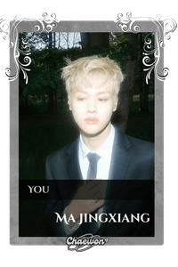 Ma Jingxiang