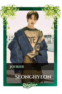 Seonghyeon