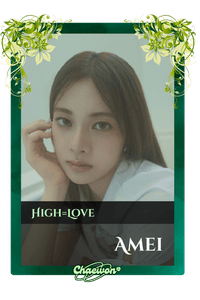 Amei