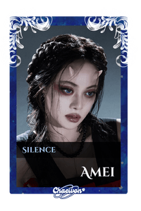Amei