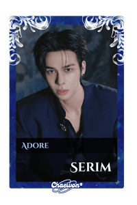 Serim