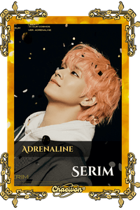 Serim