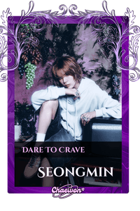 Seongmin