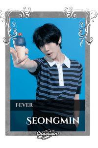 Seongmin