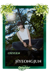 Hyeongjun