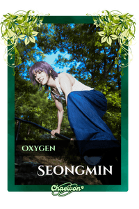 Seongmin