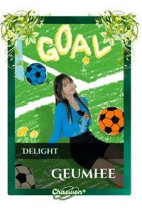 Geumhee