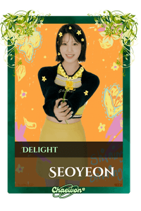 Seoyeon