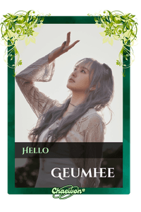 Geumhee