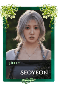 Seoyeon