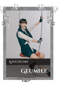 Geumhee