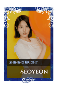 Seoyeon