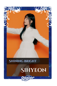 Sihyeon