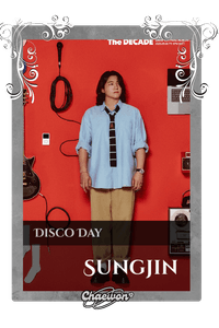 Sungjin