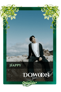 Dowoon