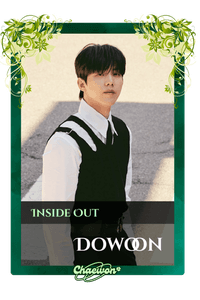 Dowoon