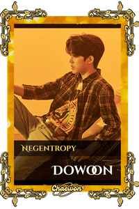 Dowoon