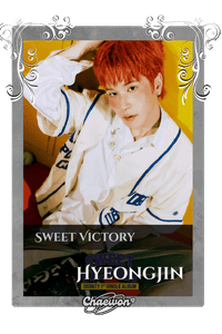 Hyeongjin