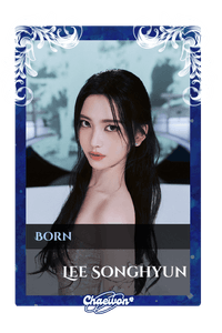 Lee Songhyun