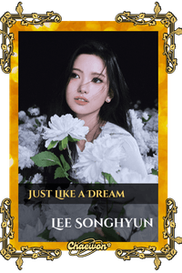 Lee Songhyun
