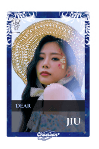 Jiu