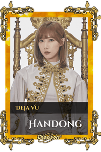 Handong