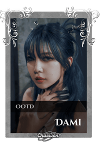Dami