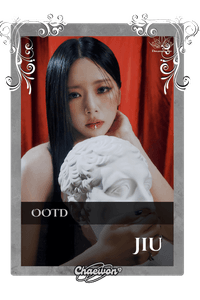 Jiu