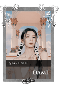 Dami